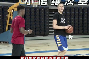 就这么丝滑的接上啦 克莱中国行名场面诞生！