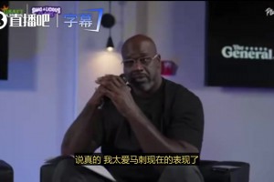 诺阿：文班亚马统治比赛的方式前所未见，震撼力就和当初詹姆斯一样！